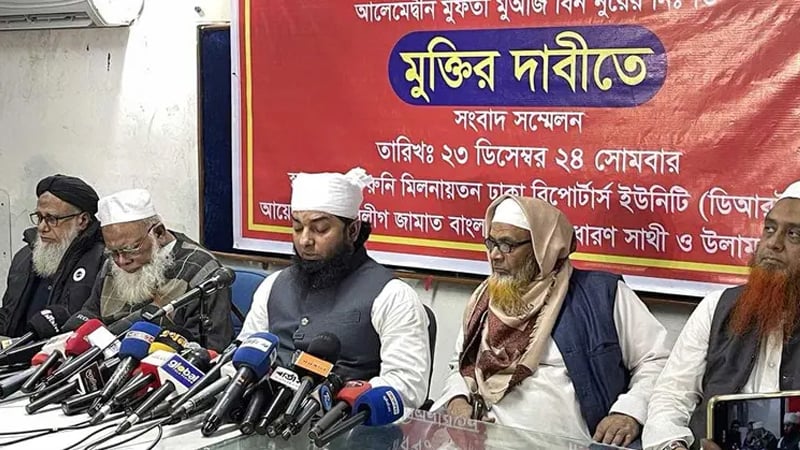 December 2024/Sadpanthi.jpg